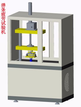 彈條疲勞試驗機